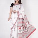 September 2020 Sarees Collection